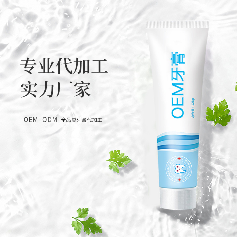 Summer beach concept