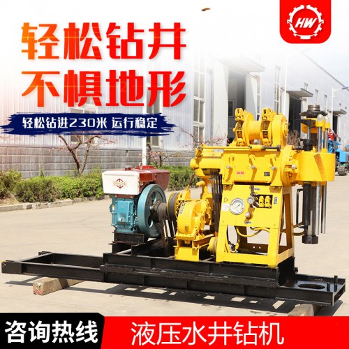 190液压水井钻机
