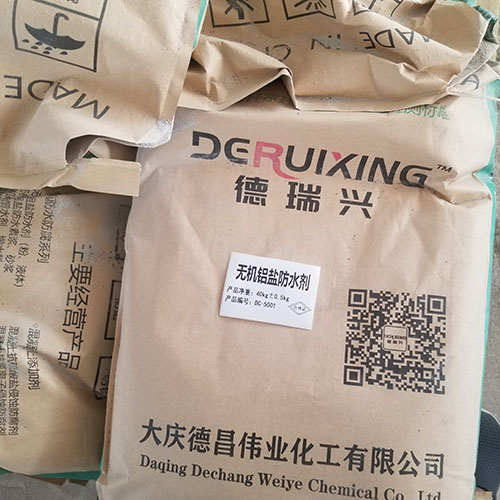 供应 无机铝盐防水剂