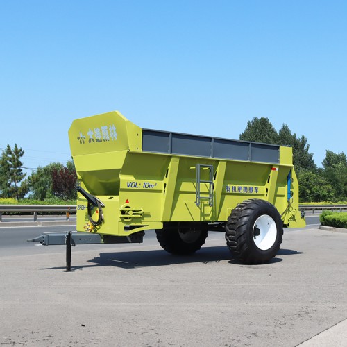 黏湿粪抛洒机 发酵堆肥撒肥车 粉末有机肥扬肥机
