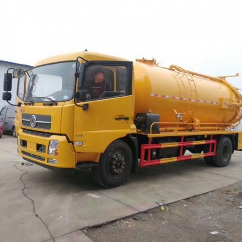 清洗吸污车 吸污净化车 真空吸污车