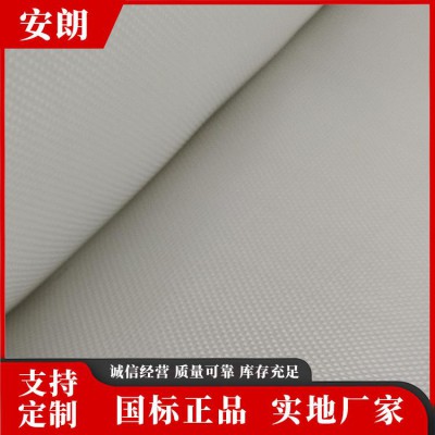 玻璃丝布 安朗玻璃丝布精选厂家