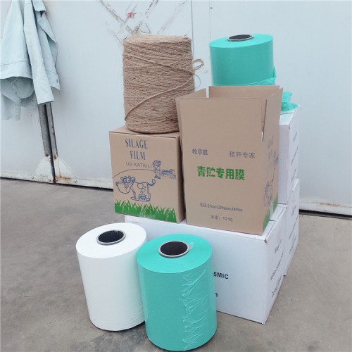 牧草膜  打包膜  饲料保鲜膜  打捆包膜机专用膜