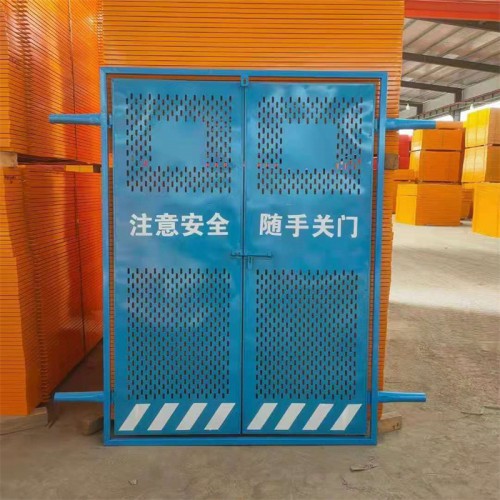 电梯安全门 井口电梯安全门  洞口电梯防护门