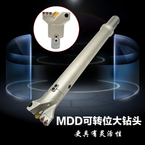 大钻头 组合式大直径钻头 深孔钻