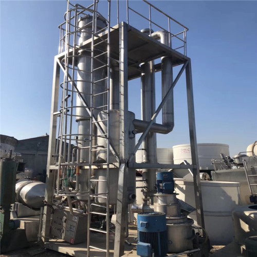 二手蒸发器回收