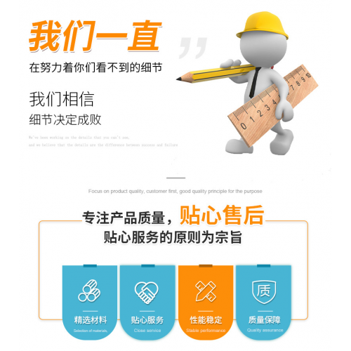 EIB总线,YCYM 2X2X0.8总线电缆说明书