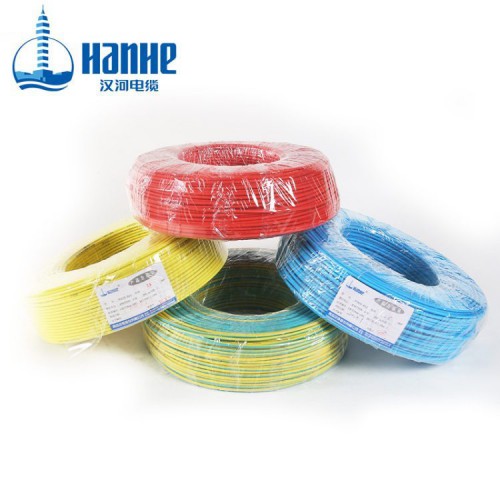 汉河电缆 矿用电缆 无卤低烟电线