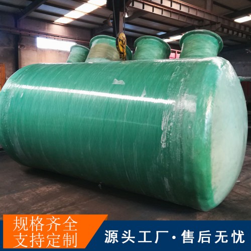 污水处理厂设备 玻璃钢污水处理一体化设备