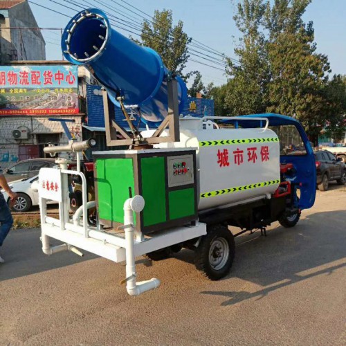 洒水车  电动洒水车 三轮洒水车