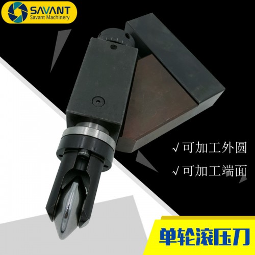 北京供应 单轮滚压刀 镜面滚光刀具