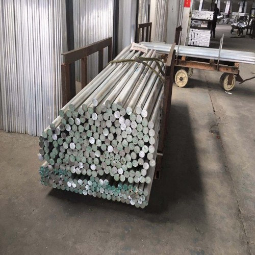 7075精抽合金铝棒高硬度、高耐磨性铝合金棒材