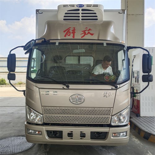 4米2蓝牌冷藏车厂家直销 现货多多 送车上门