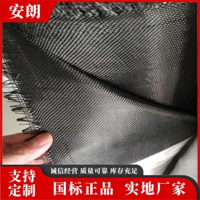 无碱玻璃丝布 安朗 无碱憎水玻璃纤维布精选厂家
