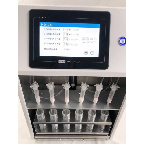 全自动固相萃取仪