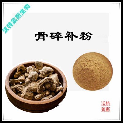 骨碎补粉 骨碎补提取物 骨碎补浸膏 骨碎补提取液