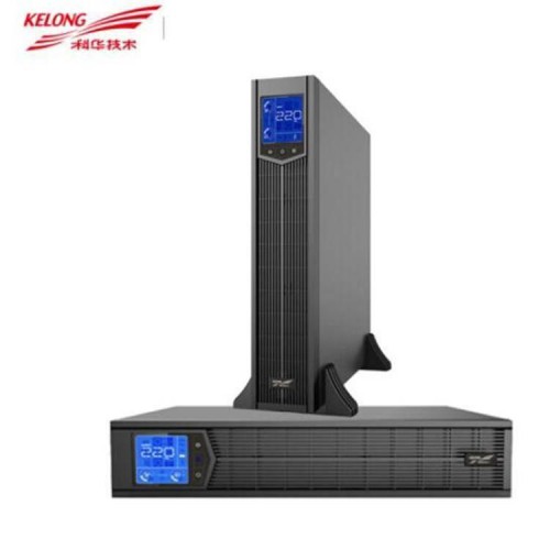 科华ups电源系列