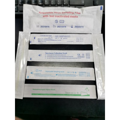 一次性采样拭子 口咽拭子 鼻咽拭子 OEM 中英文厂家直销