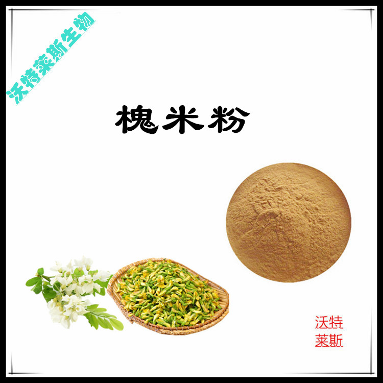 Summer beach concept