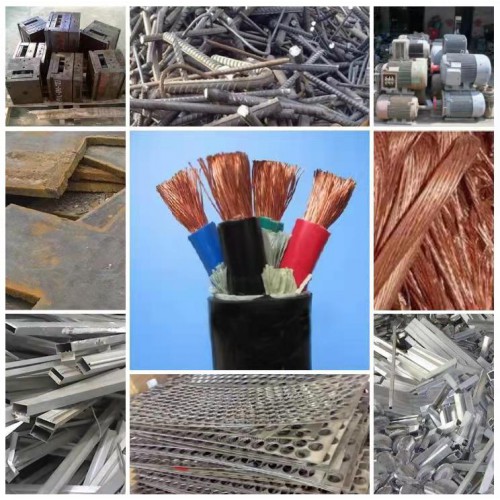 废品回收 广州铝合金回收 增城废铁回收 废铝回收 白云区电缆回收