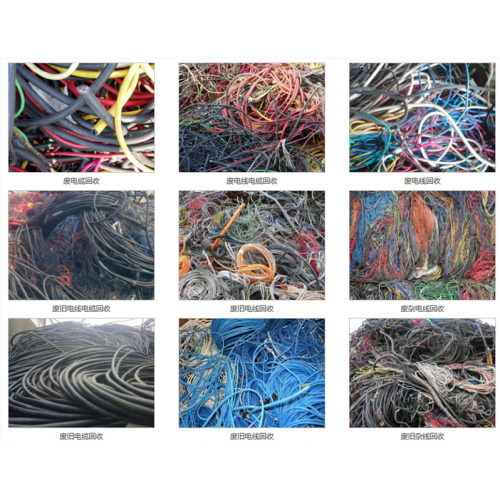 废铝回收 广州钢筋回收  白云区废钢材回收 增城区锌合金回收
