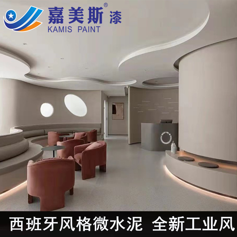 Summer beach concept