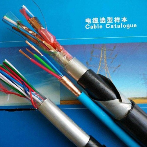 铁路信号电缆 PTYAH铁路信号电缆 货源充足