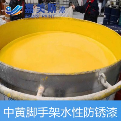 防锈漆 水性防锈漆优选工厂 厂家直销