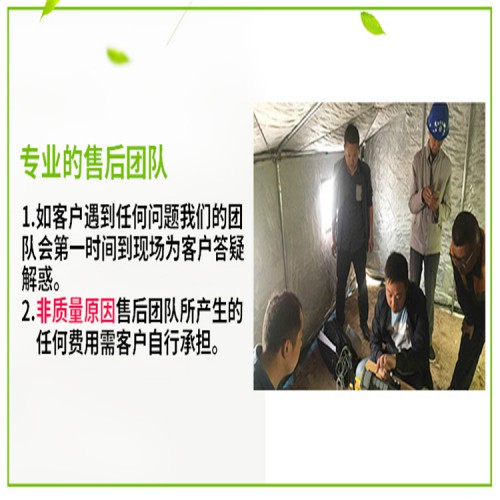 MGTSV-8B矿用阻燃光缆 MGTSV-8B矿用单模光缆