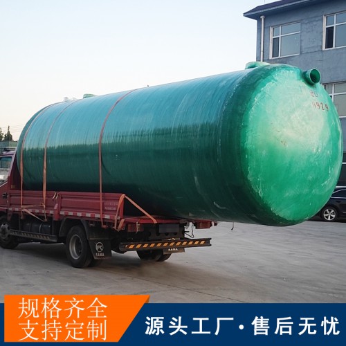 污水沉淀池厂家 雨水收集池厂家 玻璃钢消防水池