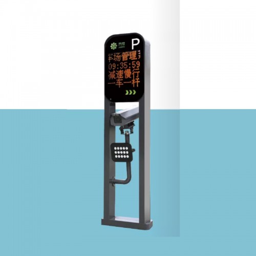 邢台智能车牌识别系统