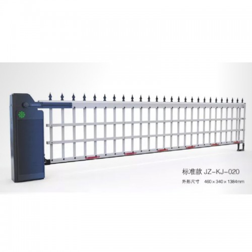 道闸 空降闸 邢台小区道闸