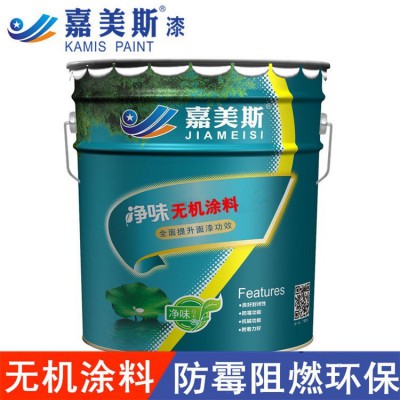 无机涂料 白色内墙无机涂料