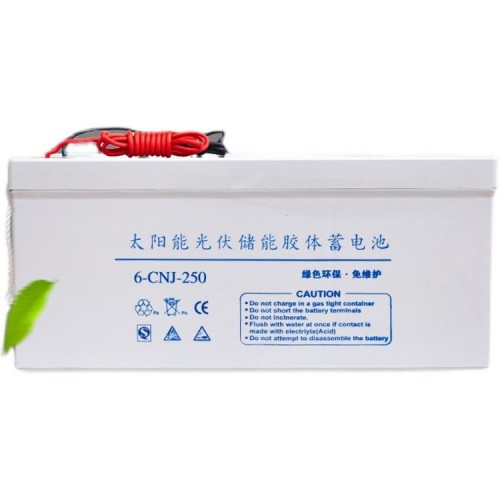 太阳能蓄电池 太阳能电池 光伏电站应用