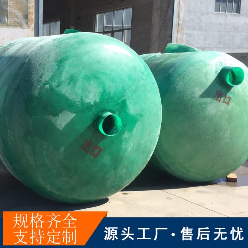 一体式三格化粪池 工地用玻璃钢化粪池