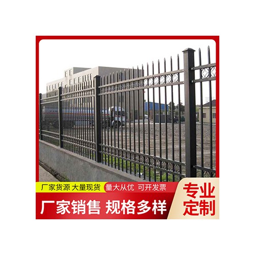 围墙护栏 围墙铁艺护栏 围墙锌钢护栏