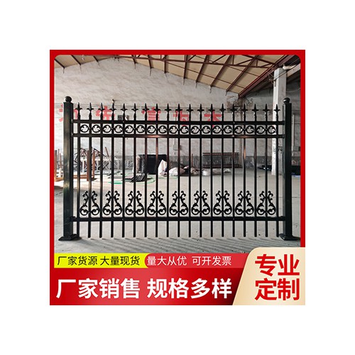 欧式铁艺护栏 小区铁艺围栏 铁艺围墙