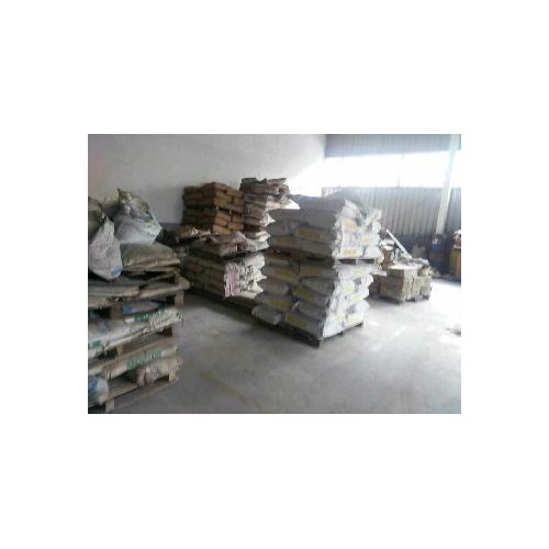 回收乳胶粉电话 可分散乳胶粉回收公司