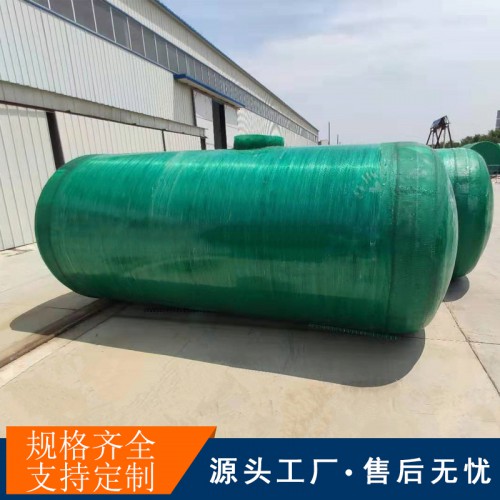机械缠绕玻璃钢化粪池 成品化粪池 100立方玻璃钢消防水池