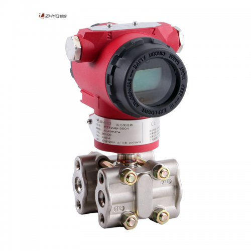 上海朝辉高精度流体差压压力传感器厂家直销