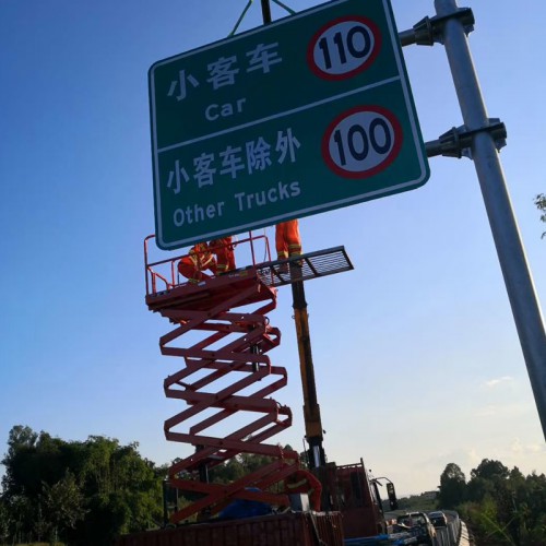 标志杆 交通标志杆