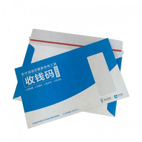 快递信封定制 快递信封文件袋