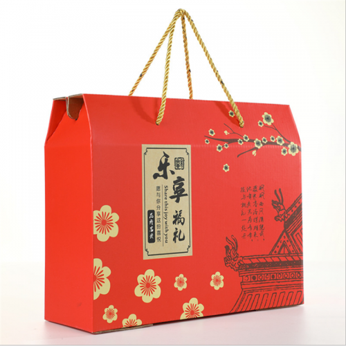 手提礼品盒 精品手提礼品盒定制