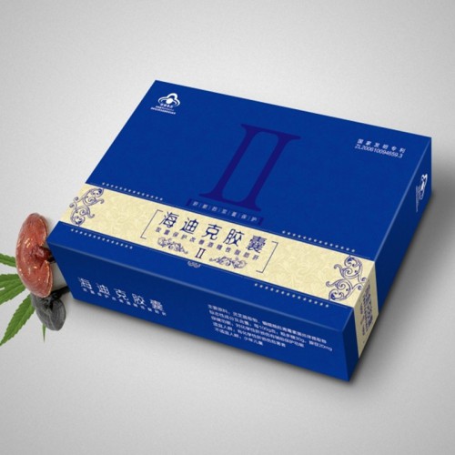 药盒 药盒定制 厂家药盒定做