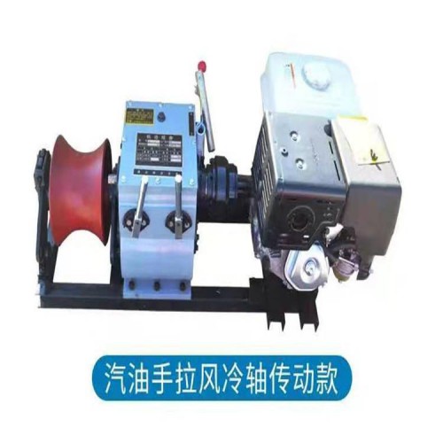 5吨绞磨机厂家 3吨机动绞磨机 电缆牵引绞磨机