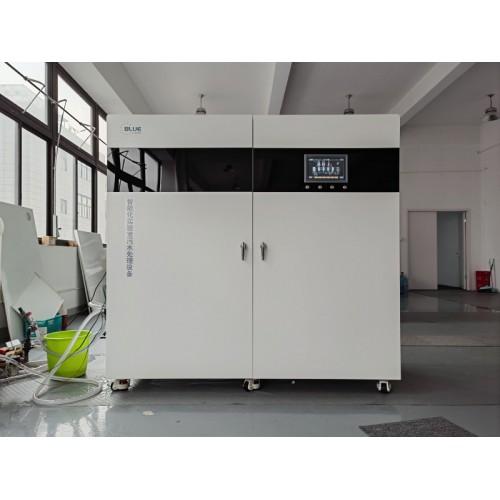 小型实验室酸碱废水处理设备装置 化学实验室洗刷废水处理器