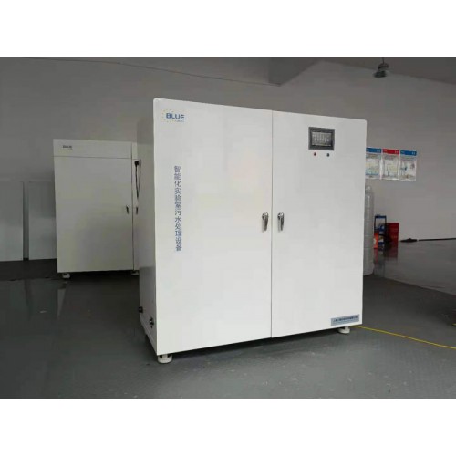 手术室污水处理设备 医院科室用污水处理设备