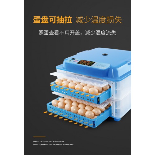孵化机全自动多少钱一台 孵化机设备 孵蛋器哪种的好