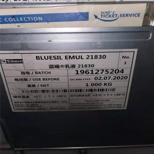 处理过期低密度聚乙烯哪里回收