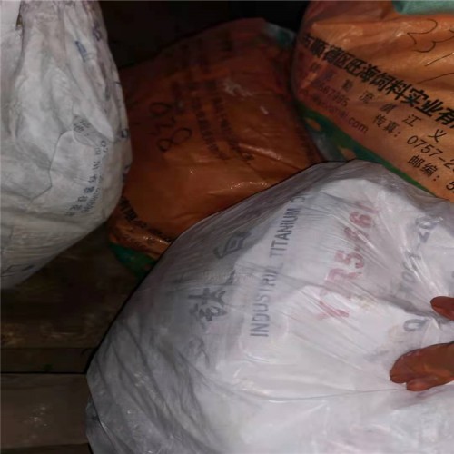 邢台磺胺嘧啶哪里回收